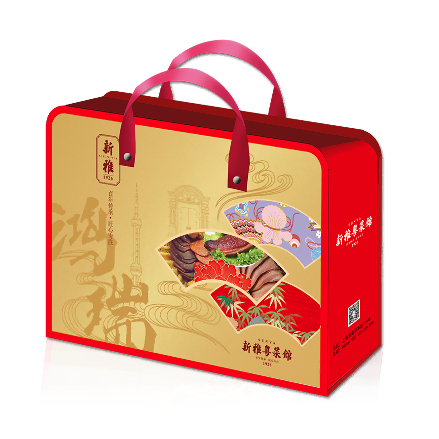 新雅鸿瑞年货礼盒<br>398型