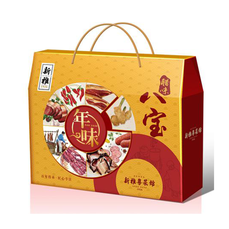 腊味八宝礼盒<br>  588型