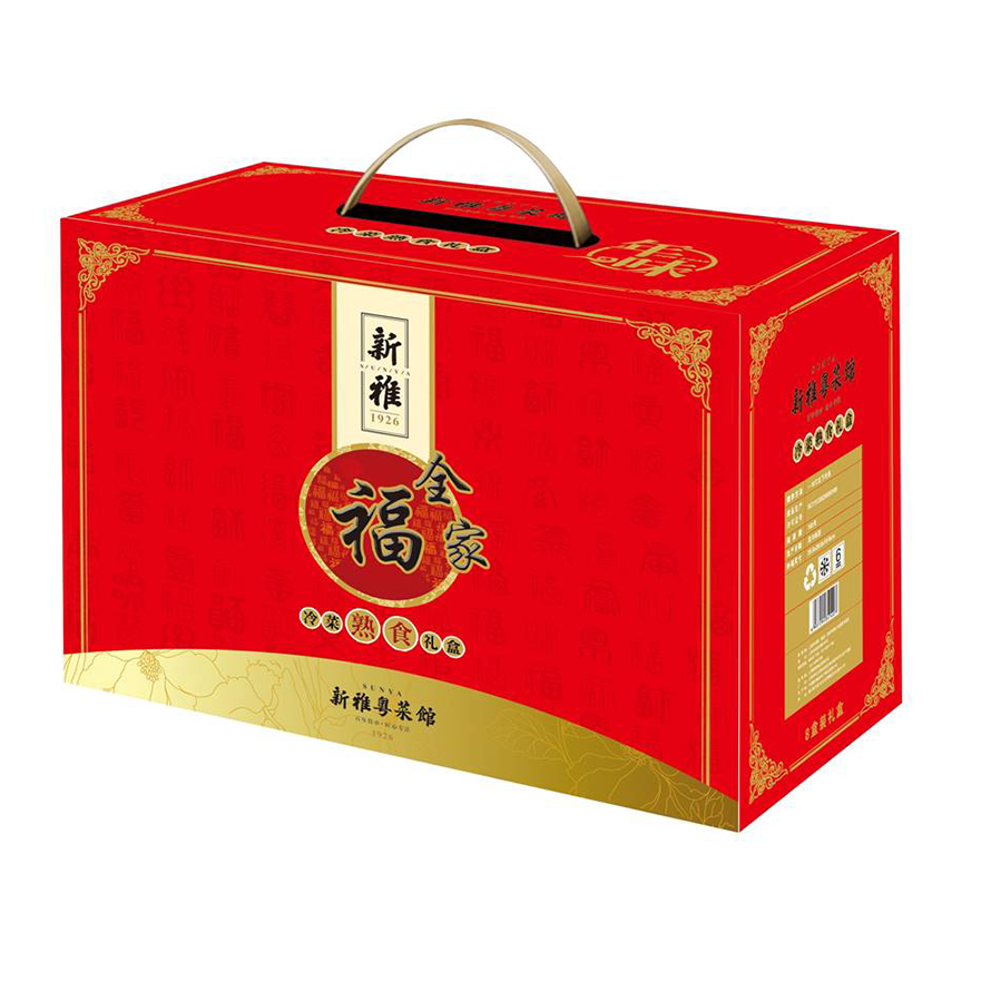 全家福半成品礼盒<br> 498型
