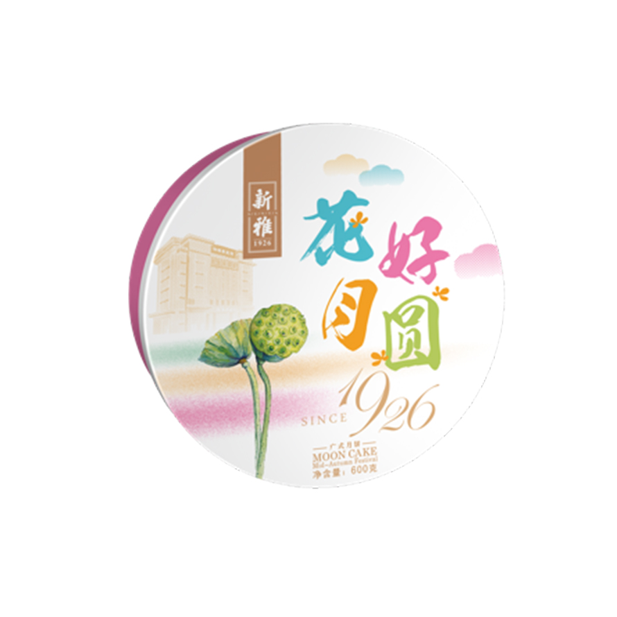 花好月圆<br>138型