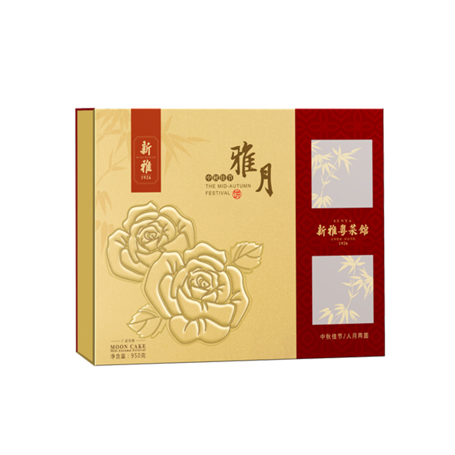 雅月<br>228型