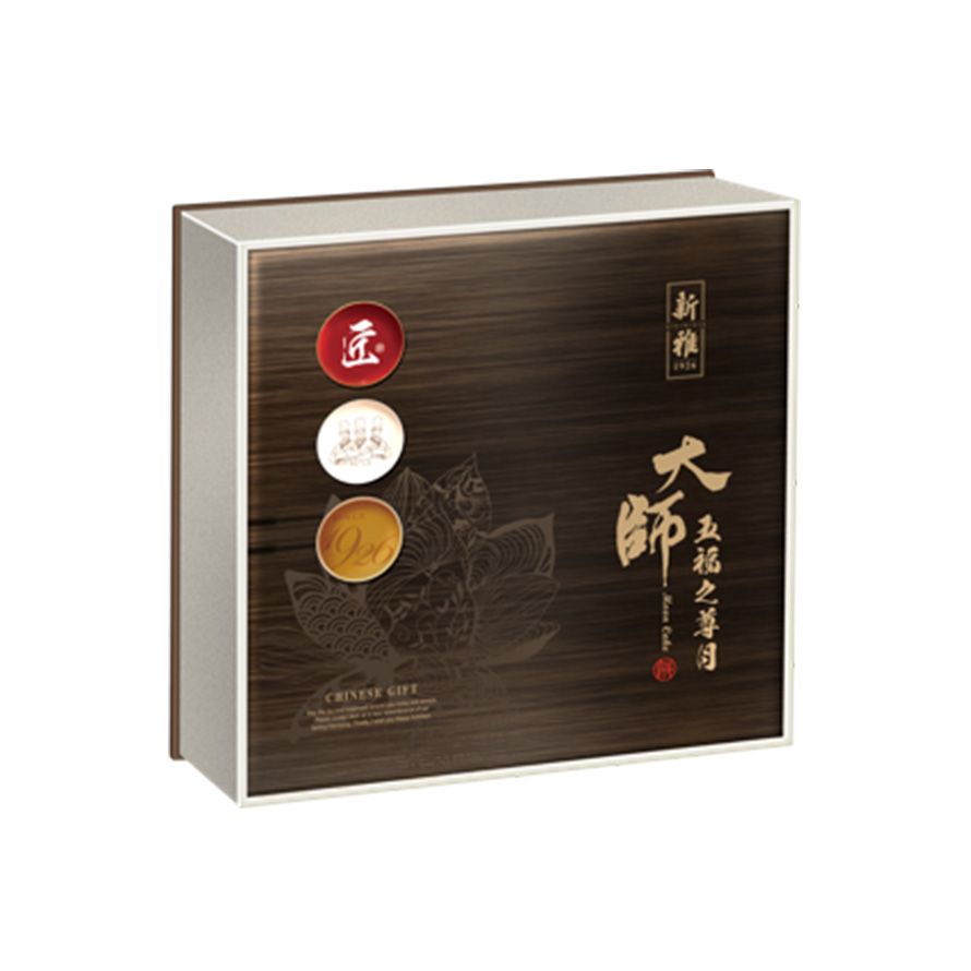 大师五福之尊月<br>298型