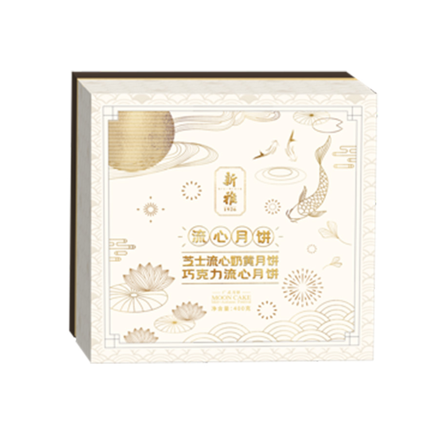 流心月饼<br>268型